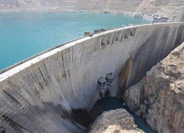 Emarat Dam Takes In Water
