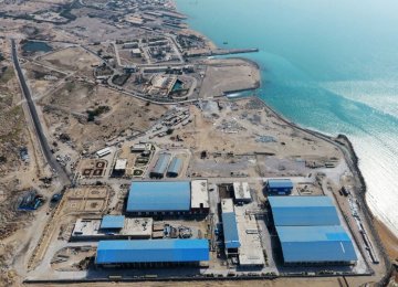 UNDP, Japan Desalination JV to Help Ease Chabahar Water Crunch