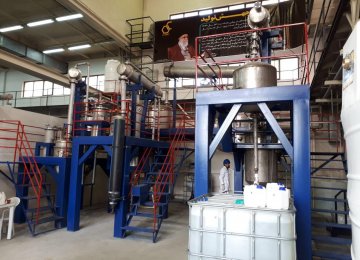 Research Center Launches Ethanol Production Line