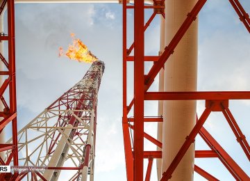 Iran to Offer 13 Oil, Gas Blocks