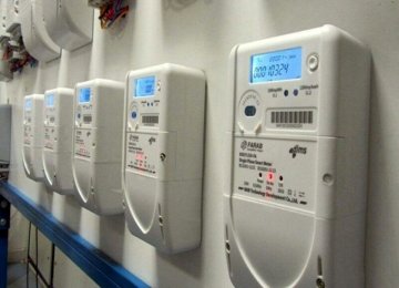 Smart Electricity Meter Program Making Headway 