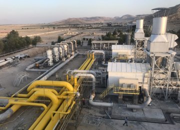 Oil Ministry to Invest $4.5 Billion in Fars Gas Development