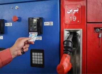 Iranian MP Says Fuel Rationing Could Start in Next Fiscal  