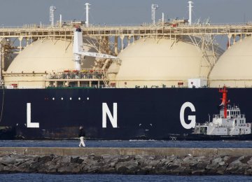 LNG Export Should Be a Distinct Priority