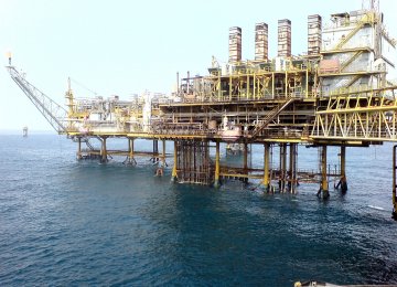 South Pars Gas Field Boosts Output 