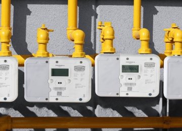 Smart Gas Meters to Help NIGC Minimize Losses 