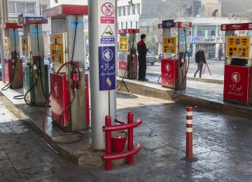 Restrictions on Subsidized Gasoline Quotas  