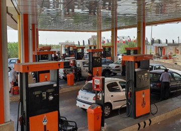 NIORDC Resumes Premium Gasoline Production After Six-Month Gap
