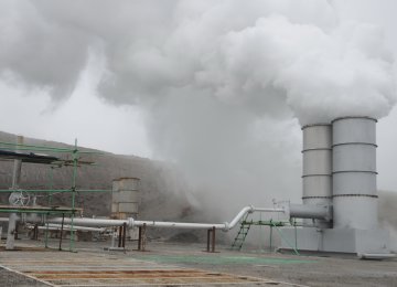 Ardebil Geothermal Power Plant Victim to Financial Dispute