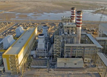 Gilan Power Output Far Exceeds Demand 