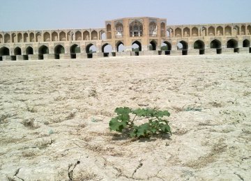 Isfahan Tapping Into Greywater  