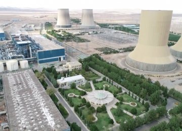 Dry Towers Curb Water Use in Hamedan Thermal Power Plant