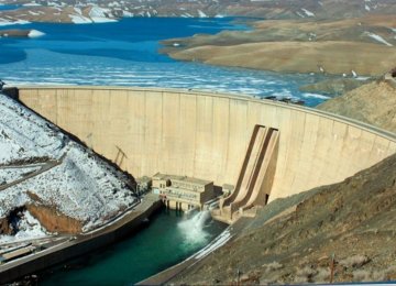 Isfahan Hydropower Station Reconnected to Nat’l Grid