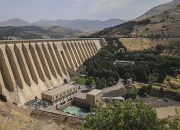 Tehran Hydropower Plants Equipped to Help in Summer