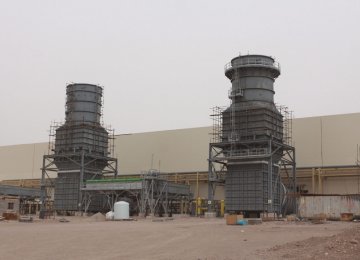 1st Industrial Power Plant to Become Operational by June