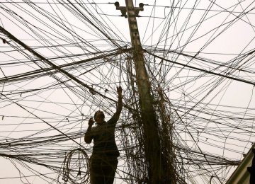 Iraq Electricity Self-Sufficiency a Far-Fetched Goal
