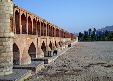 Big Industries Add to Isfahan Water Woes  