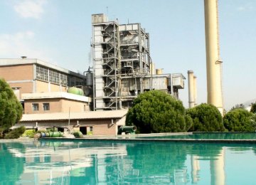 Isfahan Power Plant to Help Support Water Conservation