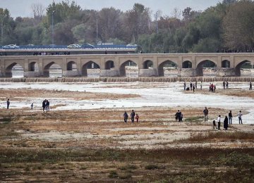 Isfahan Cannot Solve Its Water Problem