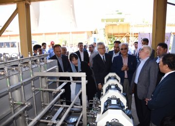 JICA Helps Improve Efficiency of Qazvin Thermal Power Plant