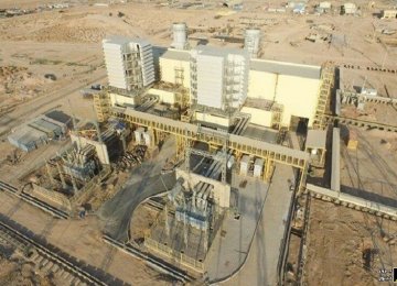500 MW Power Plant Starts Operation at Major Oil Block