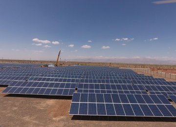 Kerman Solar PV Capacity Increases to 70 MW