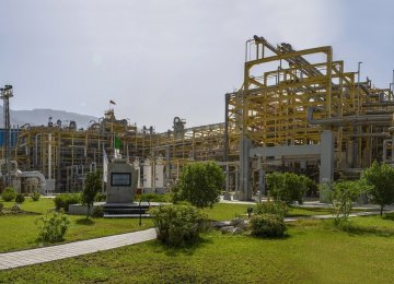 Methanol Plant for Bushehr