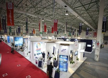 Petchem Expo Opens in Kish