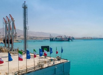 Bushehr LPG Loading Pier Opens