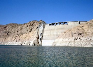 Markazi Dams 25% Full