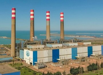Mazandaran Power Plant Gets a Facelift