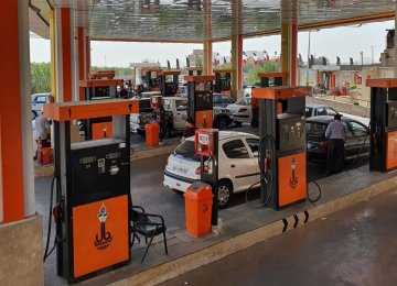 Iran Fuel Subsidies Twofold  Higher Than Oil Revenues 