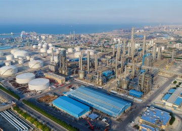 Environment Protection Awareness Comes to Bushehr Petrochem Plant 