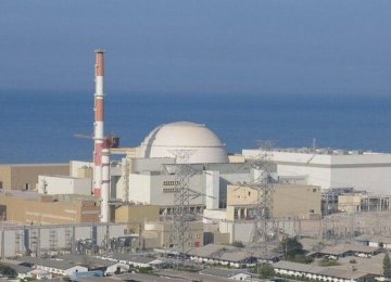 Call for Expediting Completion of Bushehr NPP New Units 