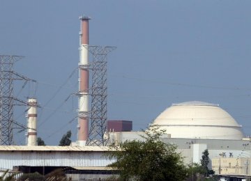 Minister Says Nuclear Power Capacity to Reach 3,000 MW