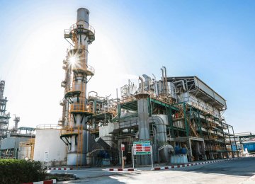 Feasibility Studies on Track for Fanavaran Petrochem Co. 