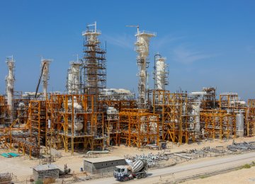 Last SP Onshore Refinery to Become Operational by January 2022