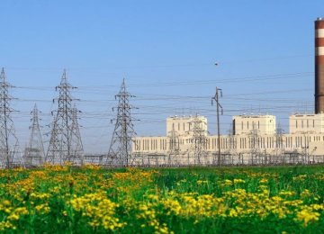 Hamedan Power Plant Water Consumption to Halve by Yearend