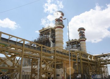 Iran Energy Ministry Plans to Use Gas Condensate in Power Plants