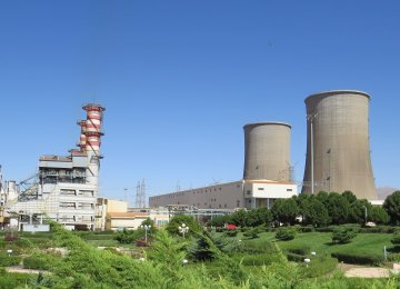 Butia Steel Company’s Power Plant Injects 310 MW Into Nat'l Grid