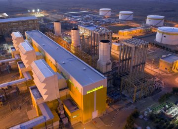 Thermal Power Output Capacity Exceeds 73 GW 