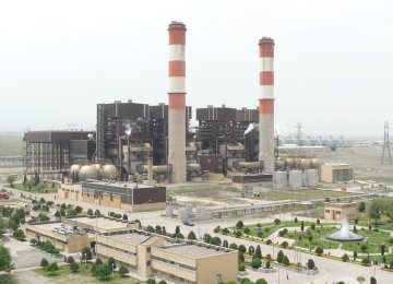 Thermal Power Production Hit 270 Billion kWh in 9 Months
