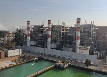 Aging Besat Power Plant to Be Decommissioned Soon