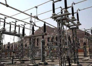 Power Consumption Falls Below 40,000 MW