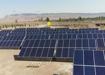 Qom Clean Energy Projects Need a Push