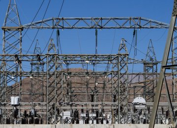 Bid to Resolve Debt Problem of Private Power Producers