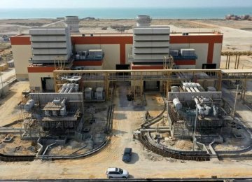 $225 Million Power Plant Comes Online in Southern Qeshm Island