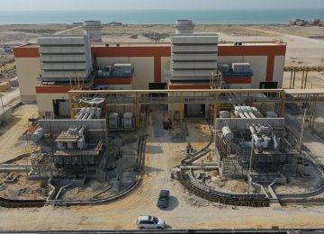 CCGT to Add 160 MW to Qeshm Power Production 