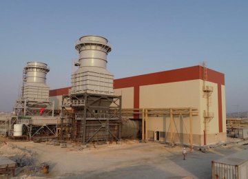 Qeshm Electricity Output to Increase Next Summer