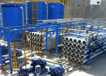 Qeshm Supplies More Desalinated Water